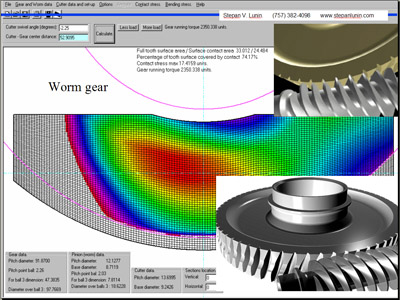 First worm gear software with 3-d visual motion of the contact